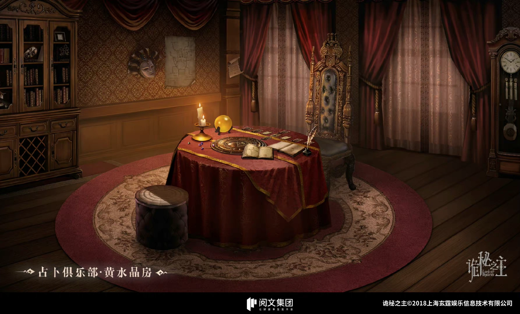Volume1/DivinationClubTobazRoomChap38.webp