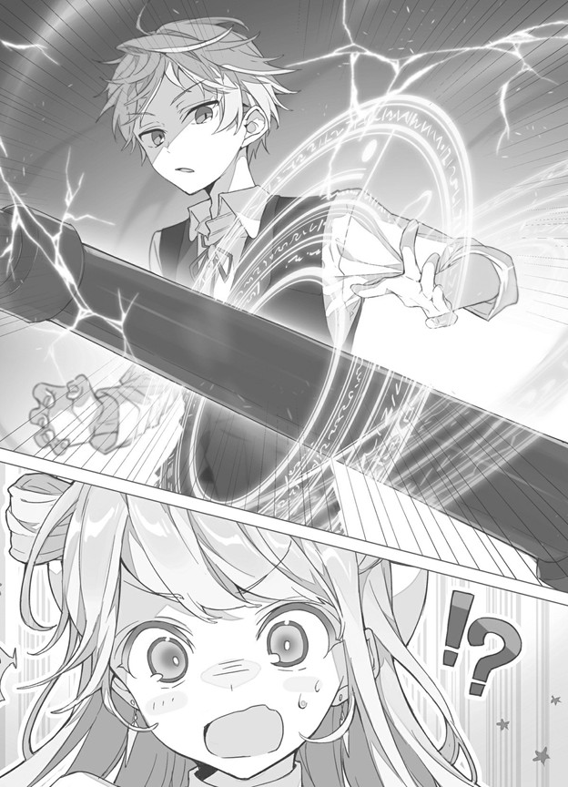 TWFA-IMG-Volume 1-Chapitre 7.webp