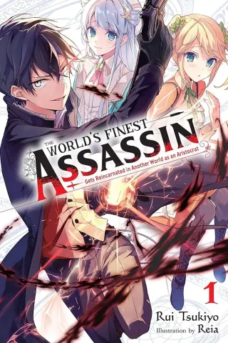 The World’s Finest Assassin — web novel Action, Aventure, Drame, Fantastique, Harem, Mystère, Romance, Shōnen